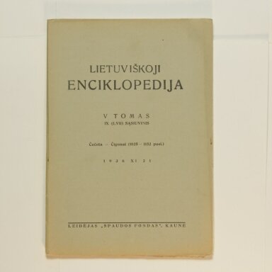 Lietuviškoji enciklopedija V Tomas XI sąsiuvinis
