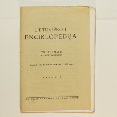 Lietuviškoji enciklopedija VII Tomas I sąsiuvinis