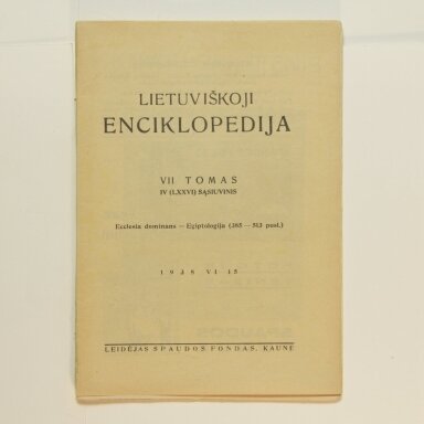Lietuviškoji enciklopedija VII Tomas IV sąsiuvinis