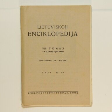 Lietuviškoji enciklopedija VII Tomas VII sąsiuvinis