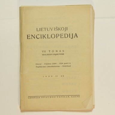 Lietuviškoji enciklopedija VII Tomas XII sąsiuvinis
