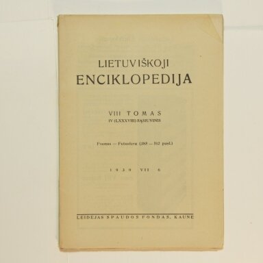 Lietuviškoji enciklopedija VIII Tomas IV sąsiuvinis