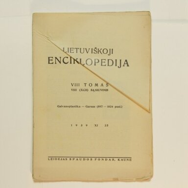 Lietuviškoji enciklopedija VIII Tomas VIII sąsiuvinis