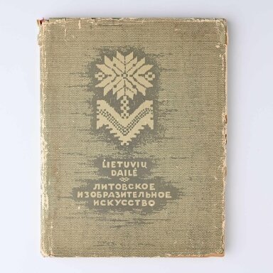 Lietuvių dailė