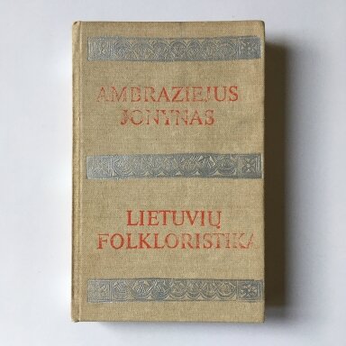 Lietuvių folkloristika iki XIX a. Lietuvių folkloristika iki XIX a.