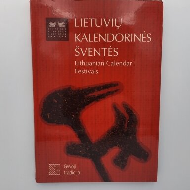 Lietuvių kalendorinės šventės DVD