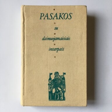 Lietuvių liaudies pasakos su dainuojamaisiais intarpais