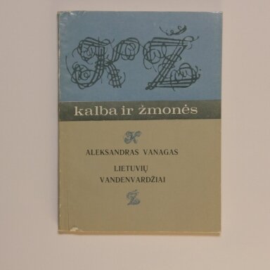 Lietuvių vandenvardžiai