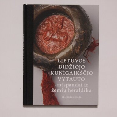 Lietuvos didžiojo kunigaikščio Vytauto antspaudai ir žemių heraldika
