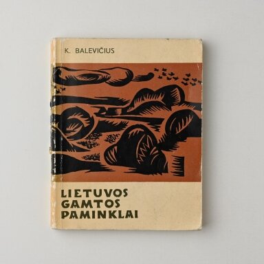 Lietuvos gamtos paminklai Lietuvos gamtos paminklai