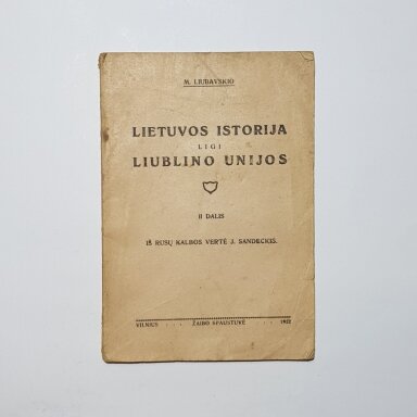 Lietuvos istorija ligi Liublino unijos  D. II