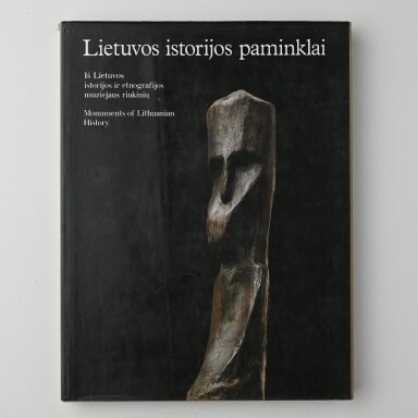 Lietuvos istorijos paminklai