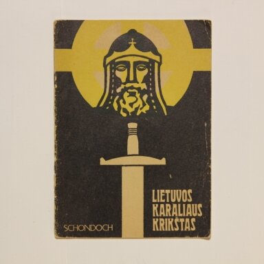 Lietuvos karaliaus krikštas