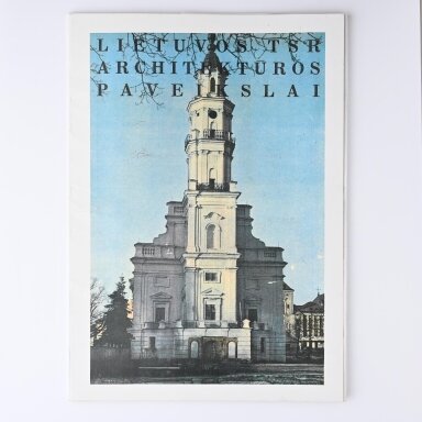 Lietuvos TSR architektūros paveikslai