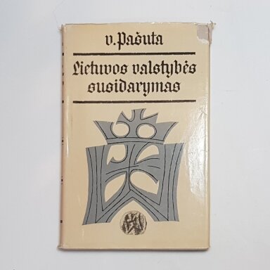 Lietuvos valstybės susidarymas