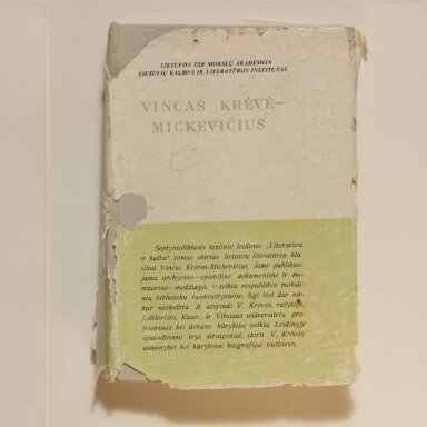 Literatūra ir kalba T. XVII. Vincas Krėvė-Mickevičius