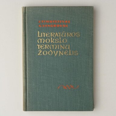 Literatūros mokslo terminų žodynėlis : pagalbinė priemonė mokiniams