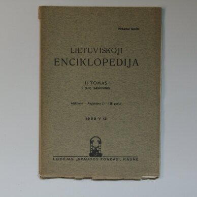 Lietuviškoji enciklopedija  T. I-IX sąsiuviniais 5