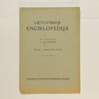 Lietuviškoji enciklopedija V Tomas III sąsiuvinis Lietuviškoji enciklopedija V Tomas III sąsiuvinis