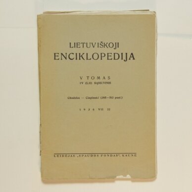 Lietuviškoji enciklopedija V Tomas IV sąsiuvinis