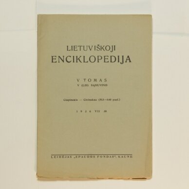 Lietuviškoji enciklopedija V Tomas V sąsiuvinis Lietuviškoji enciklopedija V Tomas V sąsiuvinis