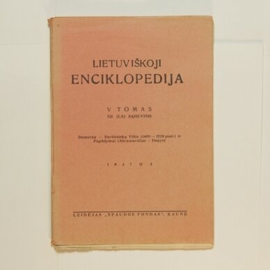 Lietuviškoji enciklopedija V Tomas XII sąsiuvinis