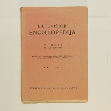 Lietuviškoji enciklopedija V Tomas XII sąsiuvinis Lietuviškoji enciklopedija V Tomas XII sąsiuvinis
