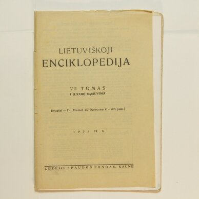 Lietuviškoji enciklopedija VII Tomas I sąsiuvinis
