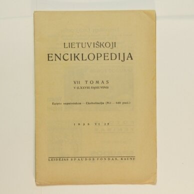 Lietuviškoji enciklopedija VII Tomas V sąsiuvinis Lietuviškoji enciklopedija VII Tomas V sąsiuvinis