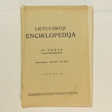 Lietuviškoji enciklopedija VII Tomas VI sąsiuvinis Lietuviškoji enciklopedija VII Tomas VI sąsiuvinis