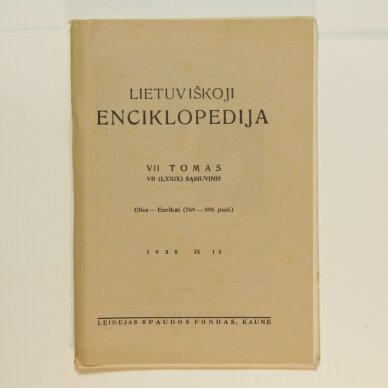 Lietuviškoji enciklopedija VII Tomas VII sąsiuvinis Lietuviškoji enciklopedija VII Tomas VII sąsiuvinis