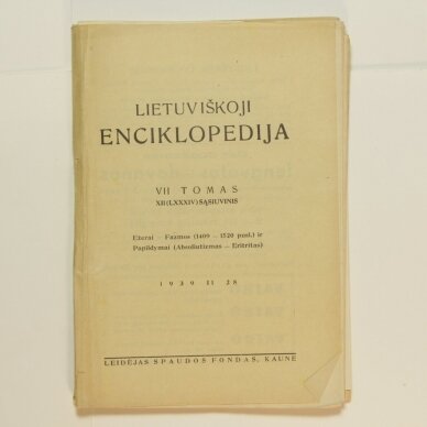 Lietuviškoji enciklopedija VII Tomas XII sąsiuvinis Lietuviškoji enciklopedija VII Tomas XII sąsiuvinis