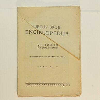 Lietuviškoji enciklopedija VIII Tomas VIII sąsiuvinis Lietuviškoji enciklopedija VIII Tomas VIII sąsiuvinis