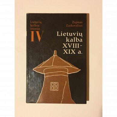Lietuvių kalbos istorija T. I–VI 3