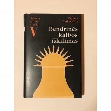 Lietuvių kalbos istorija T. I–VI 4