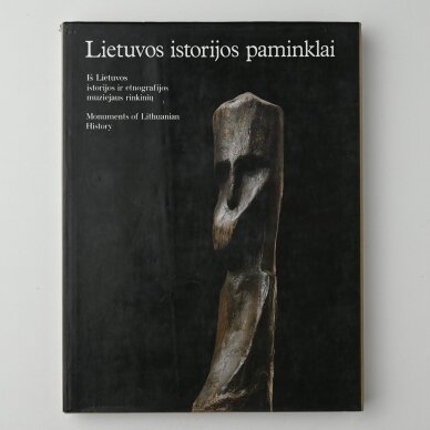 Lietuvos istorijos paminklai Lietuvos istorijos paminklai