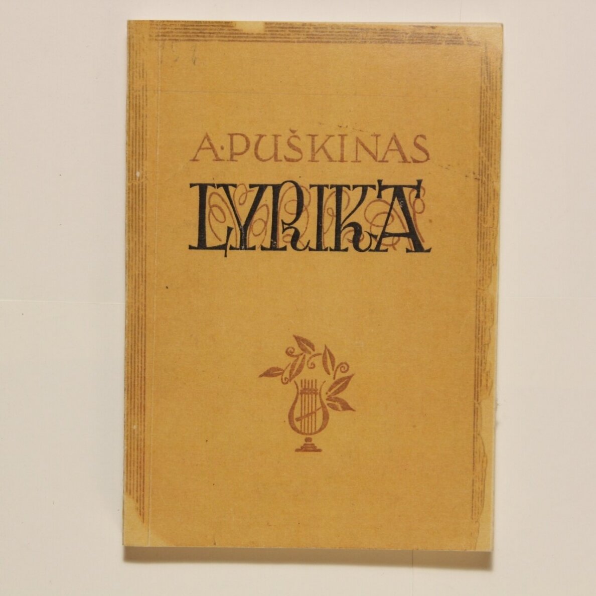 Lyrika Lyrika