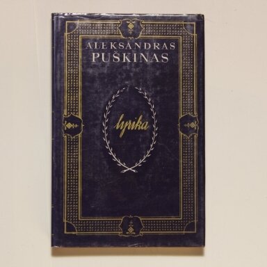 Lyrika