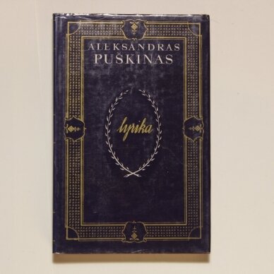 Lyrika Lyrika