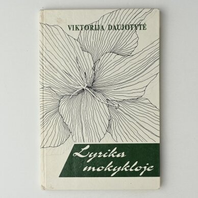 Lyrika mokykloje Lyrika mokykloje
