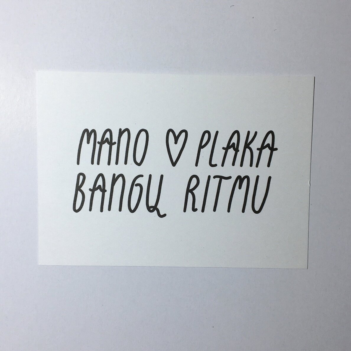 Mano širdis plaka bangų ritmu Mano širdis plaka bangų ritmu