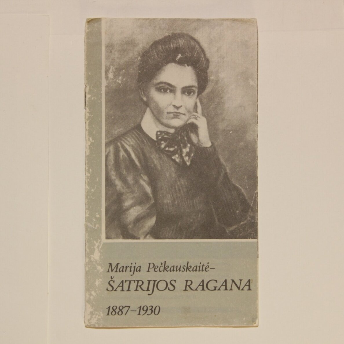 Marija Pečkauskaitė-Šatrijos Ragana Marija Pečkauskaitė-Šatrijos Ragana