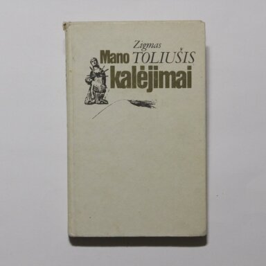 Mano kalėjimai