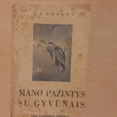 Mano pažintys su gyvūnais