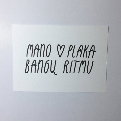 Mano širdis plaka bangų ritmu Mano širdis plaka bangų ritmu
