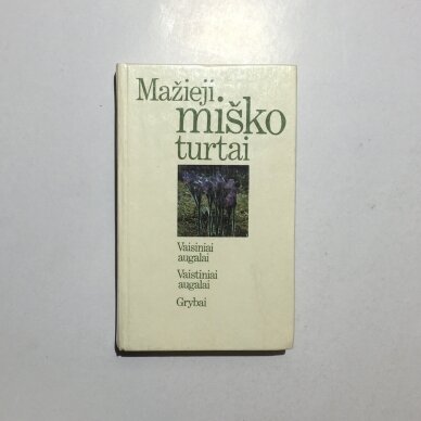 Mažieji miško turtai Mažieji miško turtai