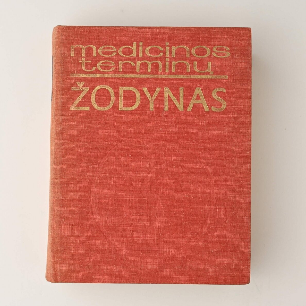 Medicinos terminų žodynas Medicinos terminų žodynas