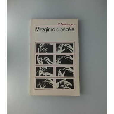 Mezgimo abėcėlė Mezgimo abėcėlė