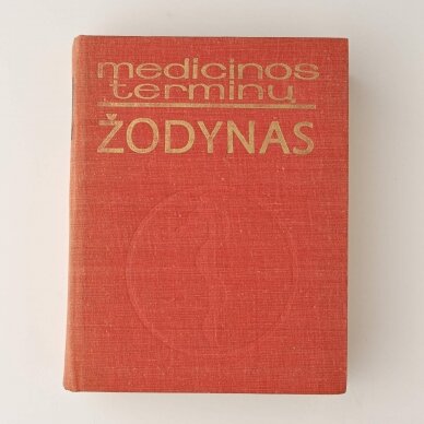 Medicinos terminų žodynas Medicinos terminų žodynas