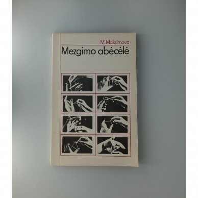 Mezgimo abėcėlė Mezgimo abėcėlė